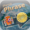 iParrot Phrase Spanish-Japanese