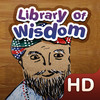 The Task of Stealing HD: Children's Library of Wisdom 2