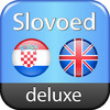 Croatian <-> English Slovoed Deluxe talking dictionary