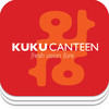 Kuku Canteen
