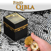 Find Qibla (iPhone)
