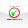 Test Your Programming Skills