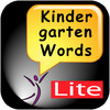 Kindergarten Words (Free Version)