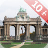 Belgium Travel Guide - Top 10 Destinations