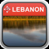 Offline Map Lebanon: City Navigator Maps
