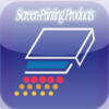 Screen-Printing Products