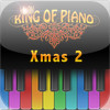 King of Piano Xmas 2