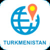 Turkmenistan Pocket Map - PGC