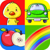 BabyApps for iPad: Flash Cards