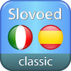 Italian <-> Spanish Slovoed Classic talking dictionary