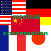 medical conversation 5 languages