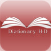 Dictionary HD