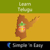 Learn Telugu by WAGmob