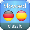 German <-> Spanish Slovoed Classic talking dictionary