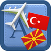 Traveller Dictionary and Phrasebook Turkish - Macedonian