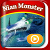 GuruBear HD - Nian Monster