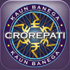 KBC Official for iPhone
