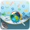 Digital English Arabic Dictionary