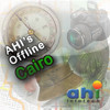 AHI's Offline Cairo