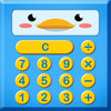 Wills Baby Calculator For iPhone