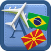 Traveller Dictionary and Phrasebook Brazilian - Macedonian