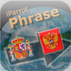 iParrot Phrase Spanish-Russian