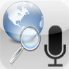 iSpirit Voice Search