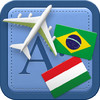 Traveller Dictionary and Phrasebook Brazilian - Hungarian