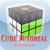 Cube Tutorial