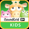 iSoundGrid Kids for iPad