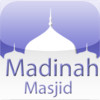 MadinahMasjid