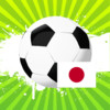Japanese Football 2012 with PUSH