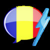 WordPower Learn Romanian Vocabulary by InnovativeLanguage.com