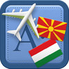 Traveller Dictionary and Phrasebook Macedonian - Hungarian