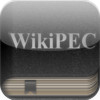 WikiPEC