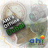AHI's Offline Dubai