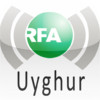RFAUyghur