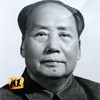 Chinese Revolution Quiz