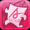 Aicier