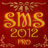 SMS Navidad 2012 pro