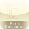 Paris demeures version iPad