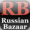 Russian Bazaar Newspaper