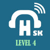 HSK Listening Practice Level 4