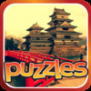 Asia Puzzle - Discover China's Beauty