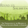 Riyadh us Saliheen English