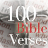 100+ Bible Verses Premium