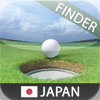 Golf Finder Japan