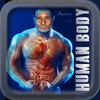 Human Body Anatomy Encyclopedia