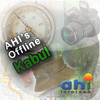 AHI's Offline Kabul