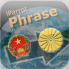 iParrot Phrase Vietnamese-Japanese